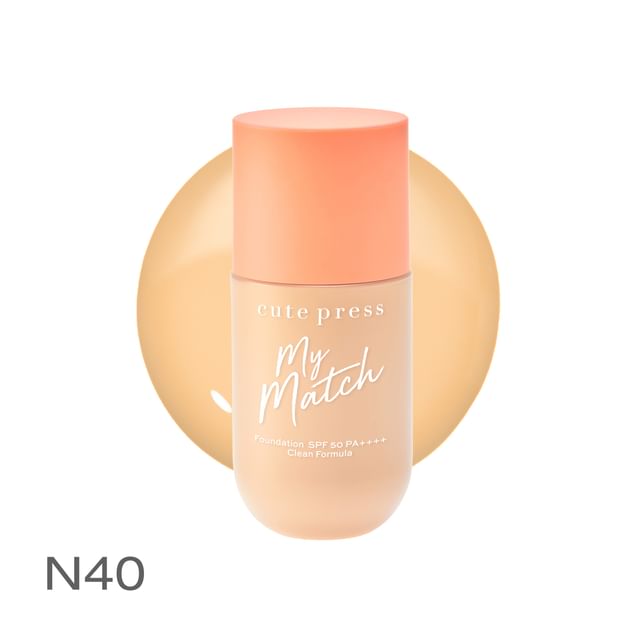 N40 Light