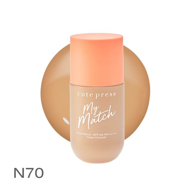 N70 Sand