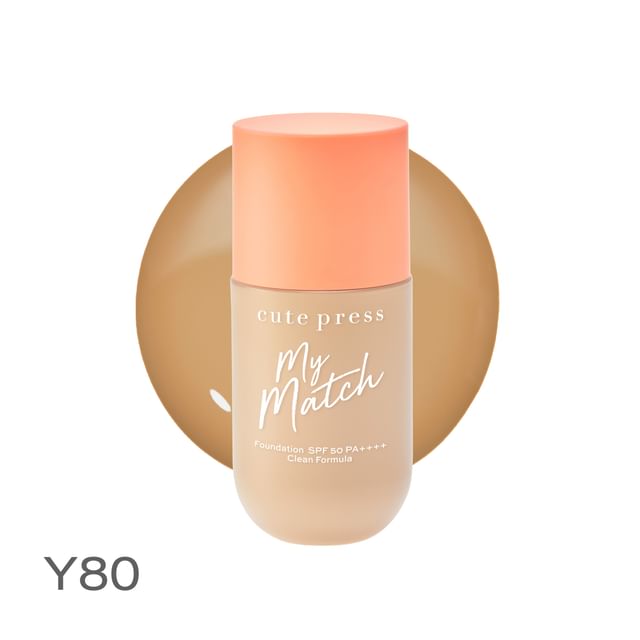 Y80 Warm Honey