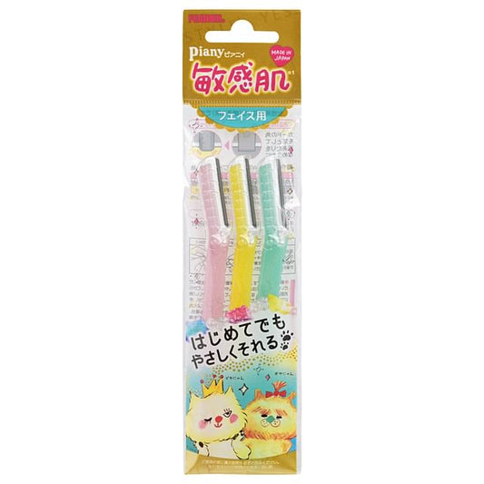 3 pcs