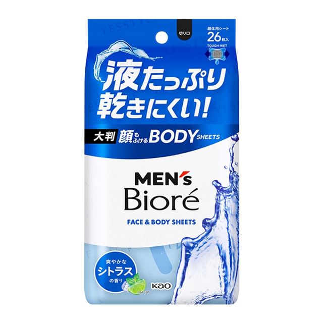 26 pcs