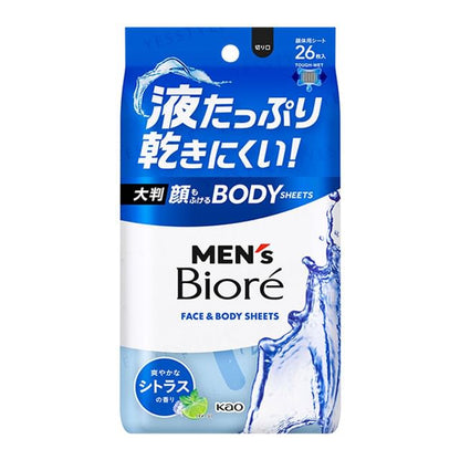 26 pcs