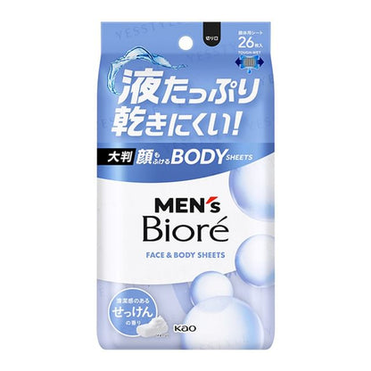 26 pcs