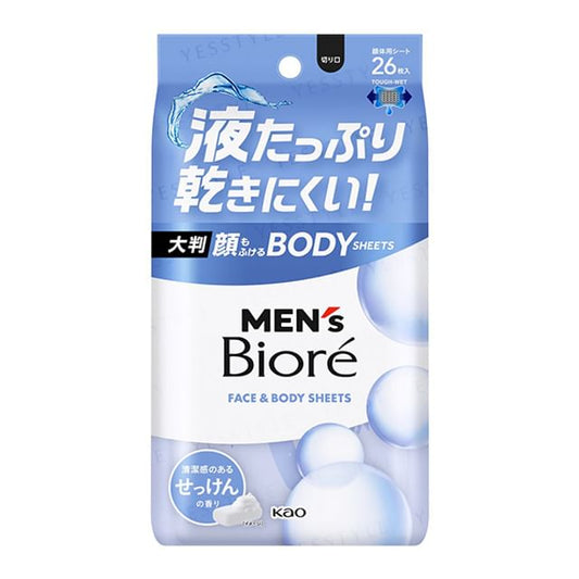26 pcs