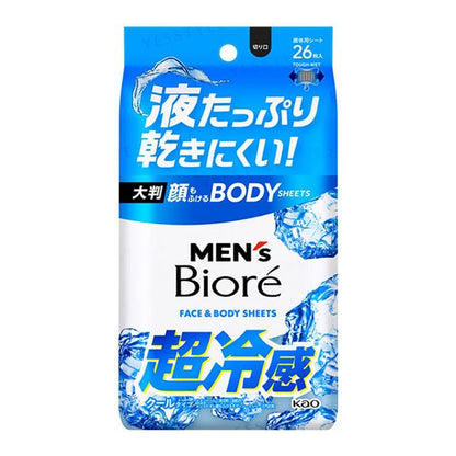 26 pcs