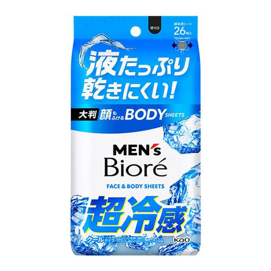 26 pcs