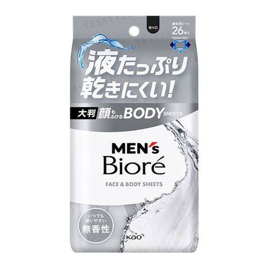 26 pcs