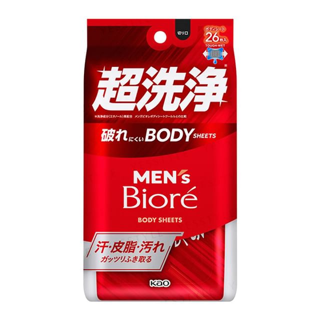 26 pcs