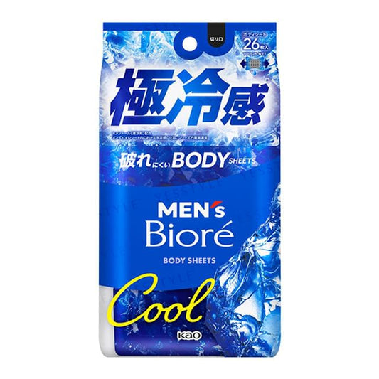 26 pcs