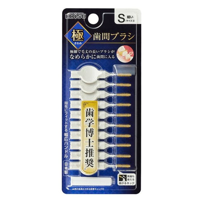 10 pcs