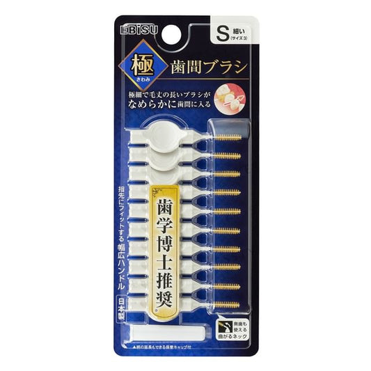 10 pcs
