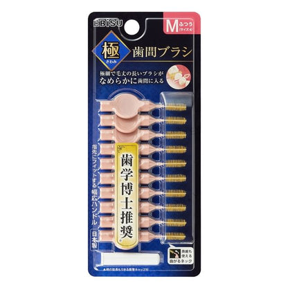 10 pcs