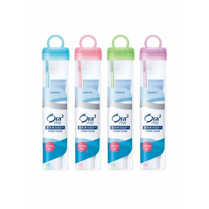Sunstar, Ora2Me Soft Case Travel Set