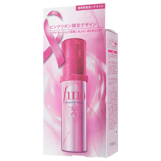 70ml