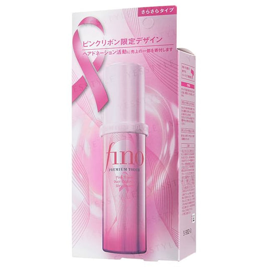 70ml