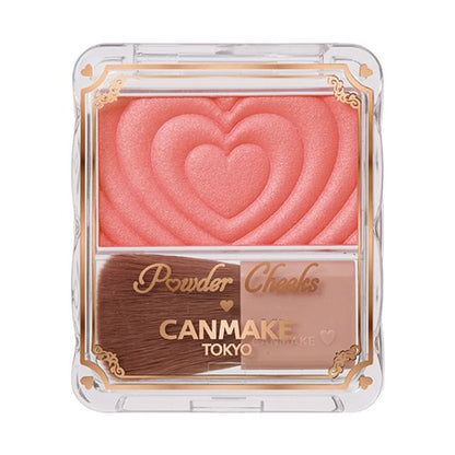 P06 Juicy Coral