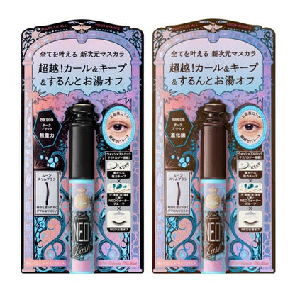Shiseido, Majolica Majorca Lash Expander Neo Lash