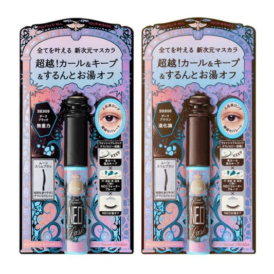 Shiseido, Majolica Majorca Lash Expander Neo Lash