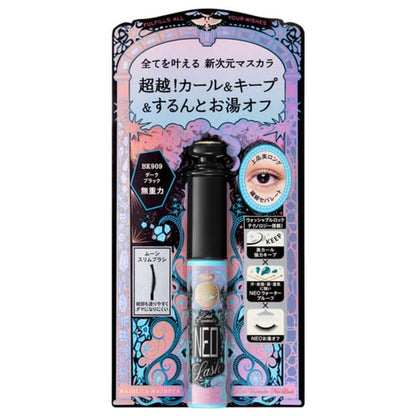 BK909 Black