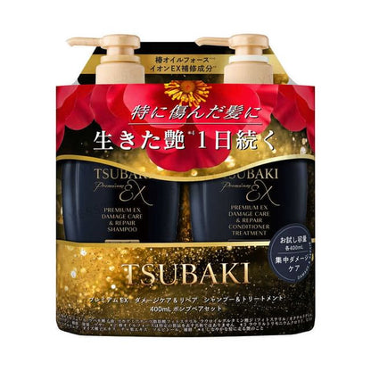 400ml x 2