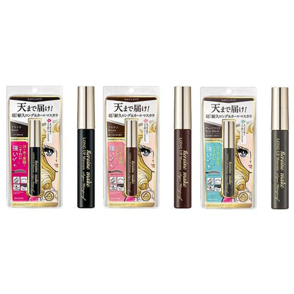 ISEHAN, Kiss Me Heroine Make Long Up Mascara Super Waterproof