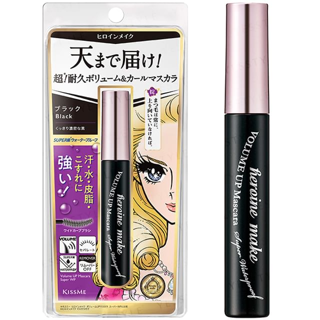 ISEHAN, Kiss Me Heroine Make Volume Up Mascara Super Waterproof