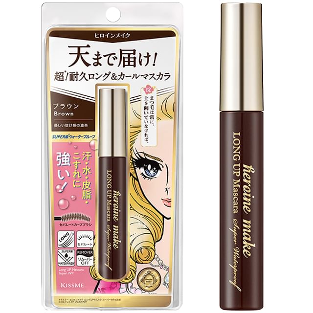 02 Brown