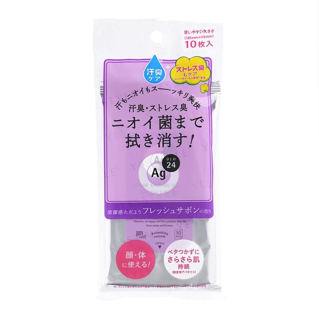 10 pcs