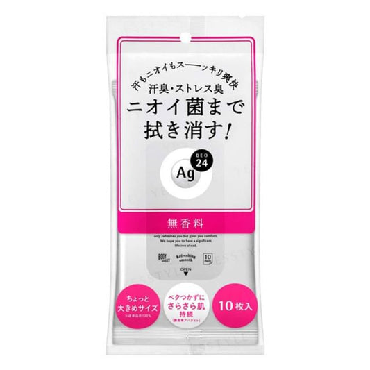10 pcs