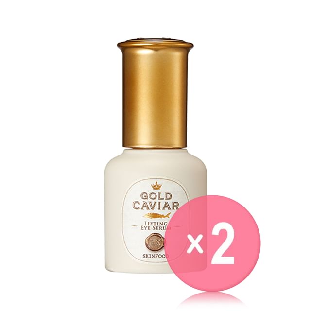 32ml x 2 pcs