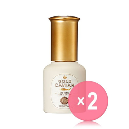 32ml x 2 pcs