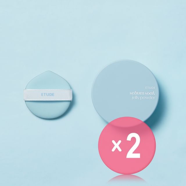 8g x 2 pcs