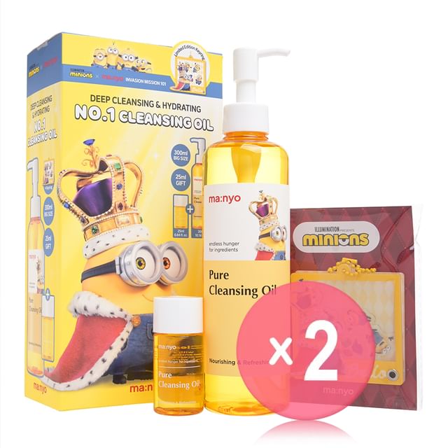 3 pcs x 2 pcs