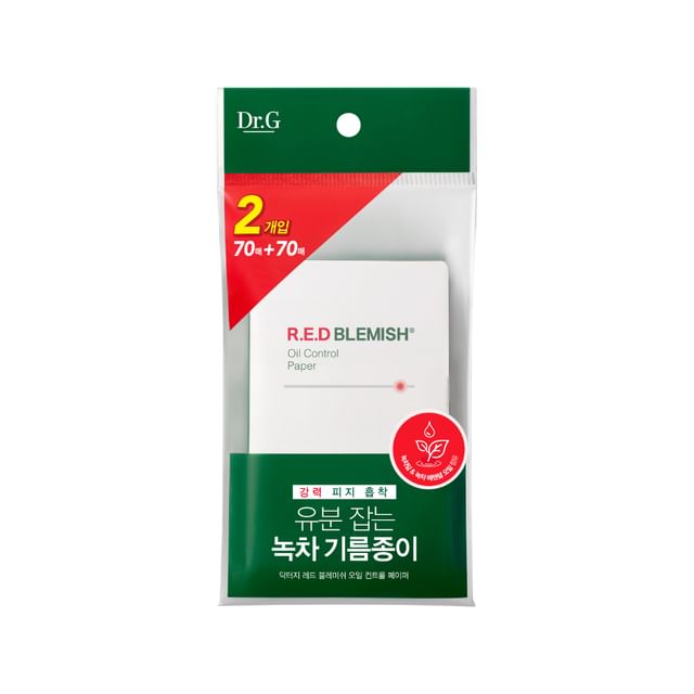 2 pcs