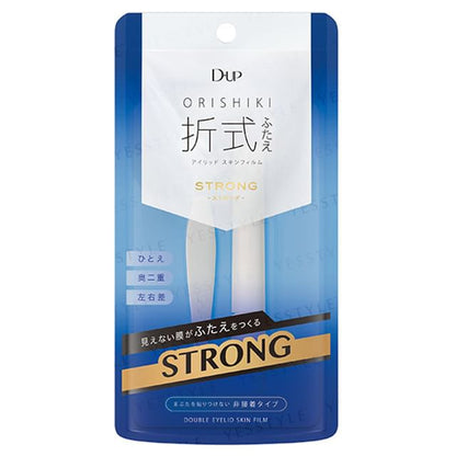 2ml