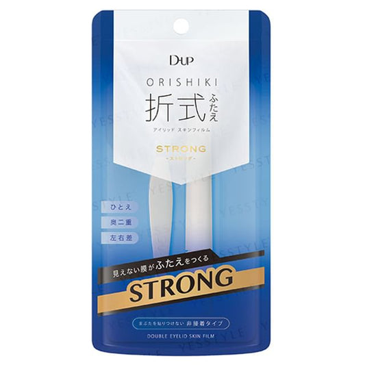 2ml