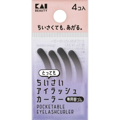 4 pcs