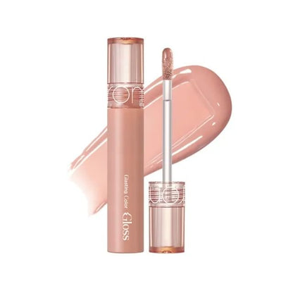#12 Cream Shell