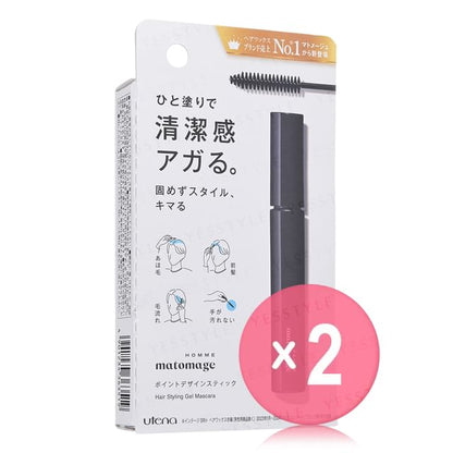 10ml x 2 pcs