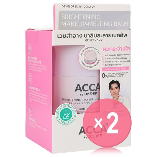 40g x 2 pcs
