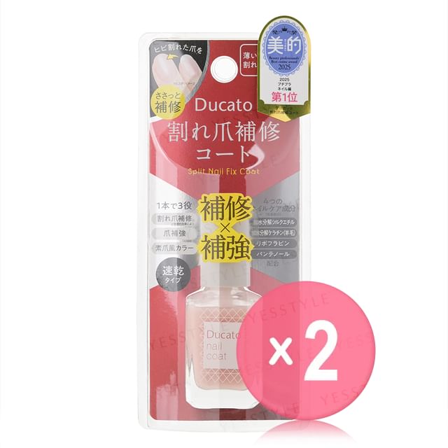 9ml x 2 pcs