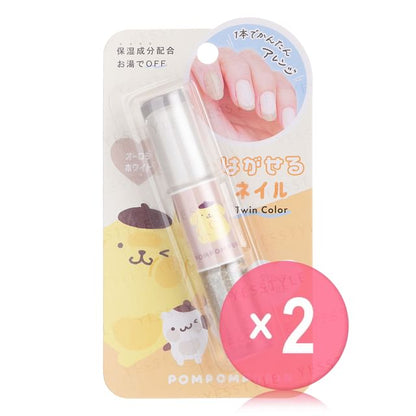 Gold x 2 pcs