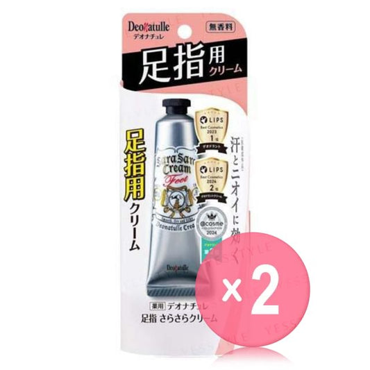 30g x 2 pcs