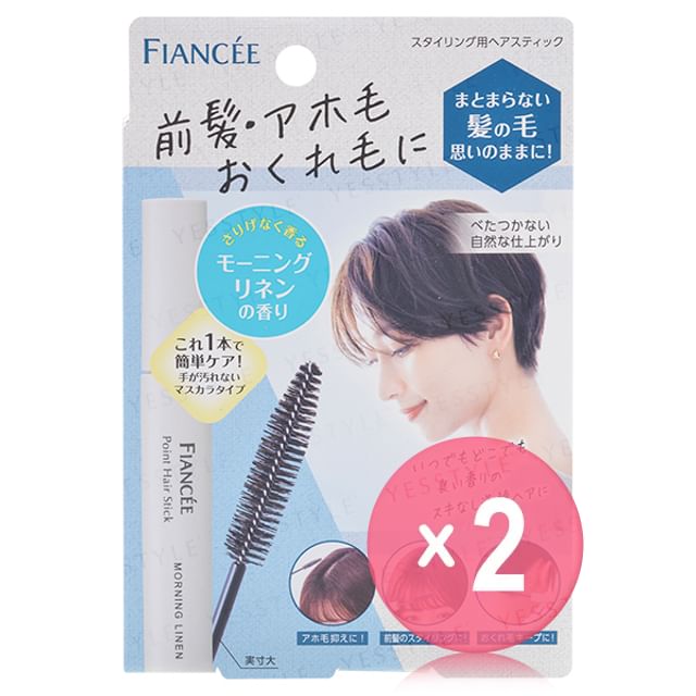 10ml x 2 pcs