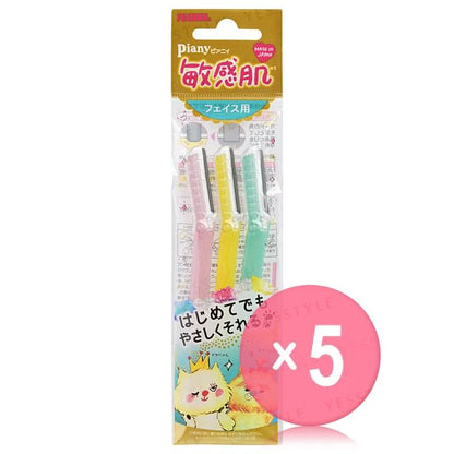3 pcs x 5 pcs