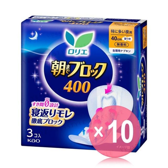 3 pcs x 10 pcs