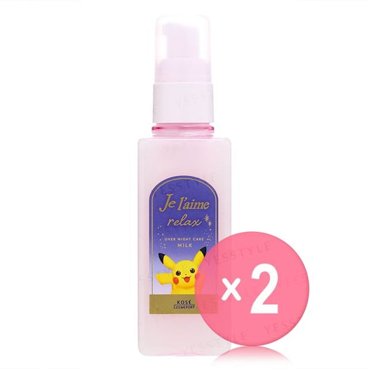 120ml x 2 pcs