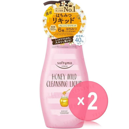 230ml x 2 pcs
