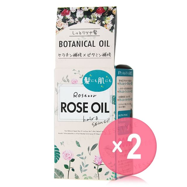 60ml x 2 pcs
