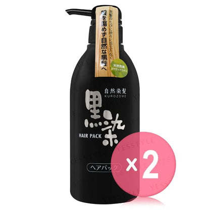 500ml x 2 pcs